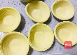 简易版榴莲酥的做法图解3