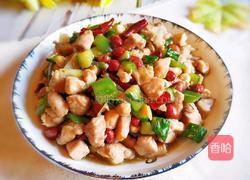 宫保鸡丁的做法图解1