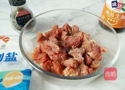 麻辣孜然牛肉粒的做法图解2