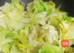 粤式－蚝油生菜的做法图解5