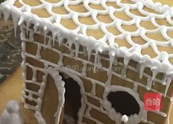 姜饼屋的做法图解3