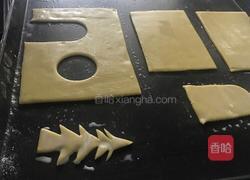 姜饼屋的做法图解1