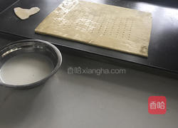 姜饼屋的做法图解2