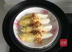 ＃东北＃蒜蓉粉丝蒸娃娃菜的做法图解8