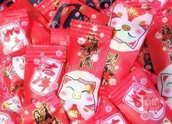 广东#抹茶牛轧糖的做法图解15