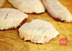 啤酒鸡翅的做法图解2