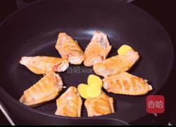 啤酒鸡翅的做法图解4