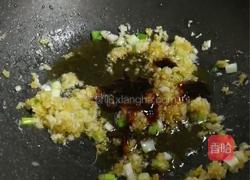 粤式－蒜香蒸生蚝的做法图解8