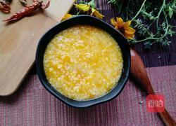 小米南瓜粥的做法图解7