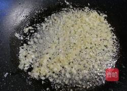 ＃河北菜＃蒜蓉金针菇的做法图解9