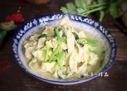 豆腐皮