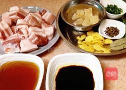 四川—快手红烧肉的做法图解1