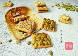 瓜子酥的做法图解15