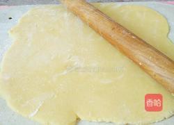 瓜子酥的做法图解7