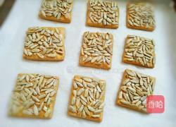 瓜子酥的做法图解12