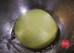 芝士香肠软欧的做法图解9