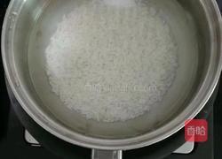 鱼泥蔬菜粥 (宝宝辅食)的做法图解2