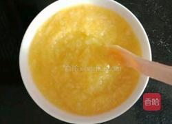 香蕉南瓜粥 (宝宝辅食)的做法图解8