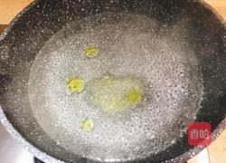 粤式-蚝油杏鲍菇的做法图解4