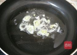 什锦素炒菜的做法图解5