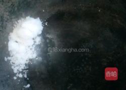 拔丝土豆的做法图解7