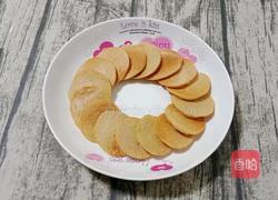 番茄鸡肝饼 (宝宝辅食）的做法图解11