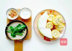 海米冬瓜汤的做法图解1