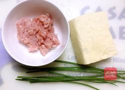 酿豆腐的做法图解1