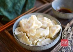 酸菜豬肉餡餃子的做法圖解11