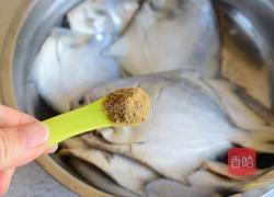 烤鱼的做法图解5