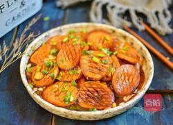 蚝油酱汁杏鲍菇的做法图解8