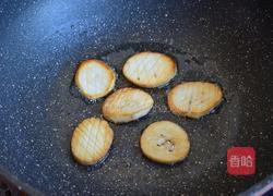 蚝油酱汁杏鲍菇的做法图解5