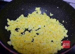 韭菜鸡蛋馅包子的做法图解2