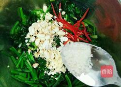果仁拌菠菜的做法图解6