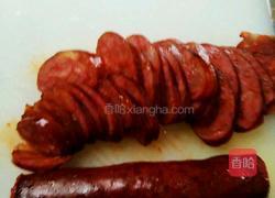 腊肠炒荷兰豆的做法图解2