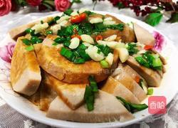 葱油芋头的做法图解1