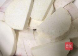 葱油芋头的做法图解5
