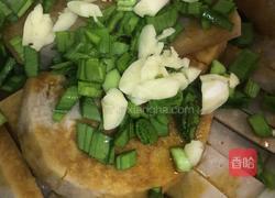 葱油芋头的做法图解8