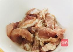 水煮肉片的做法图解1