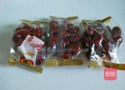 北京#特色小吃黄米面年糕的做法图解2