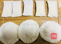 榴莲派的做法图解7