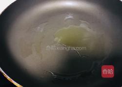 榴莲派的做法图解8