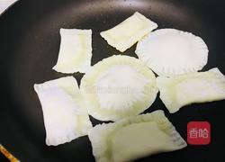 榴莲派的做法图解9