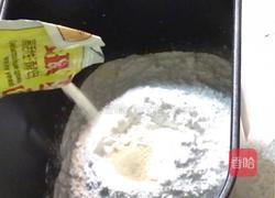 丰收南瓜包的做法图解9