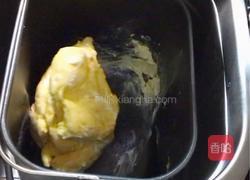 丰收南瓜包的做法图解11