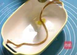 丰收南瓜包的做法图解16