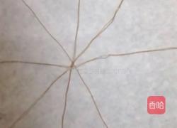 丰收南瓜包的做法图解19