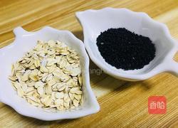 燕麦黑芝麻核桃粥的做法图解3