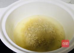 燕麦黑芝麻核桃粥的做法图解5