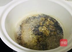 燕麦黑芝麻核桃粥的做法图解7